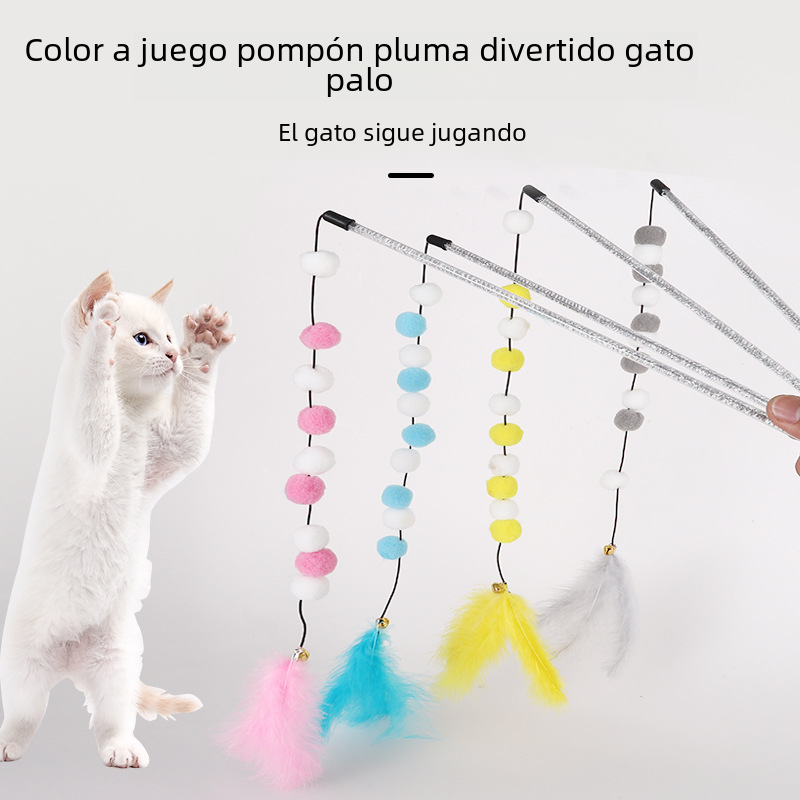 Colorful Cat Teaser Wand with Pom Poms