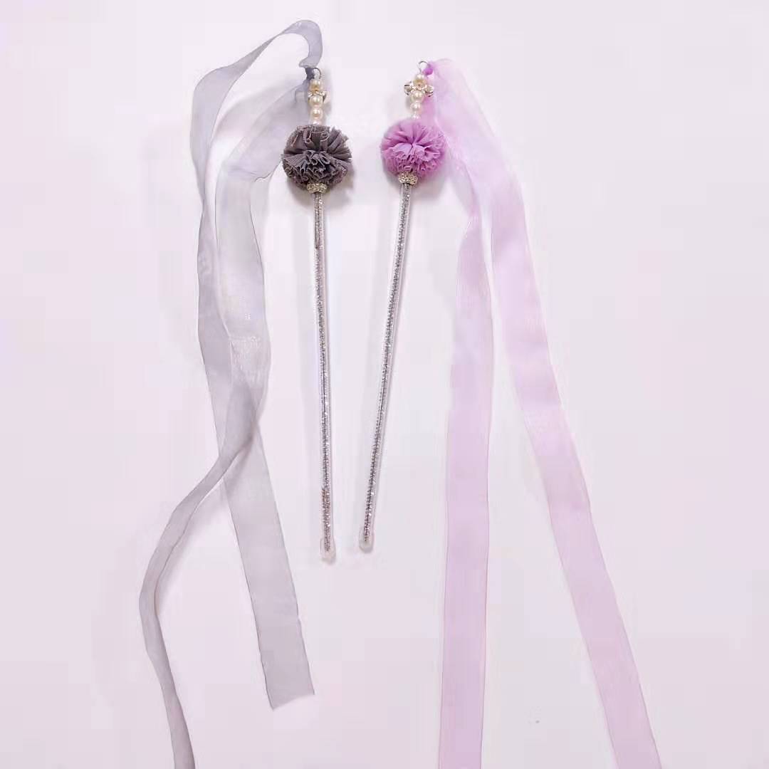 Magic Cat Toy with Feather Wand and Pom-Pom Ball